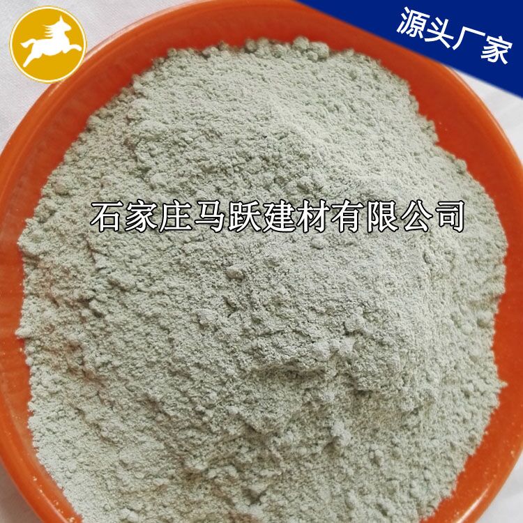 沸石、沸石粉、吸附劑用綠沸石粉 、馬躍建材